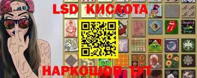 спиды Кулебаки