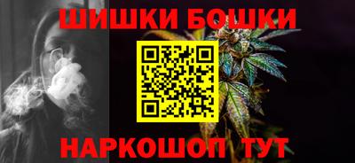 MDMA Кунгур