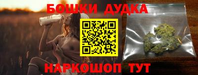 спиды Кулебаки