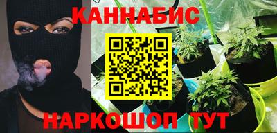 стаф Краснознаменск