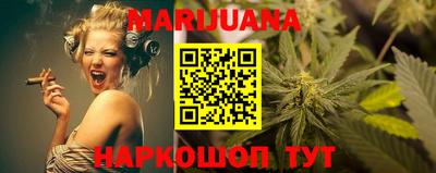 спиды Кулебаки