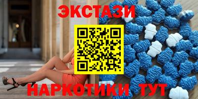 Альфа ПВП Кумертау