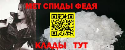стаф Краснознаменск