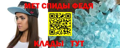 марихуана Краснокаменск
