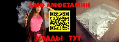 прущие крисы Краснодар