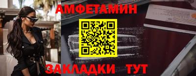MDMA Кунгур