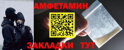 Альфа ПВП Кумертау