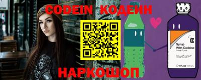 MDMA Кунгур