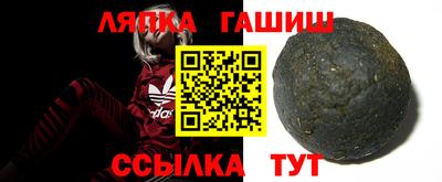 Альфа ПВП Кумертау
