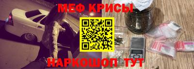 Альфа ПВП Кумертау