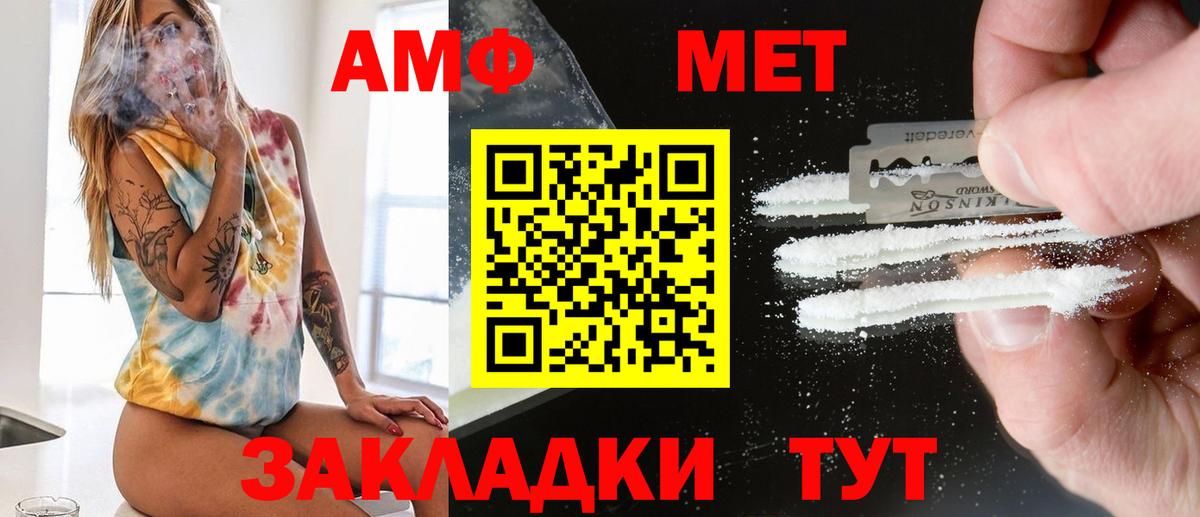ГАШ Верхний Уфалей